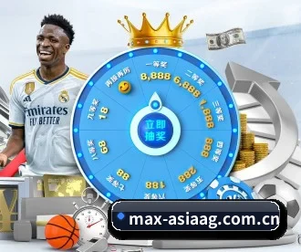 max-asiaag.com.cn APP